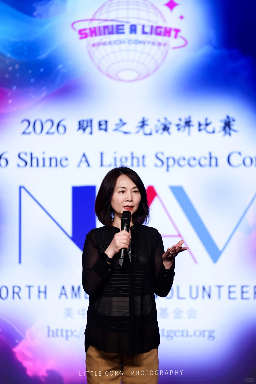 WealthWave ｜助力明日之光的孩子自信成长💫_2_Shine_A_Light明日之光演讲_来自小红书网页版.jpg