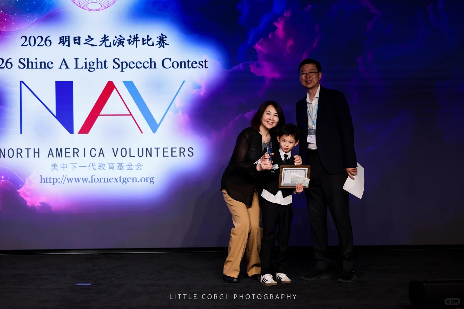 WealthWave ｜助力明日之光的孩子自信成长💫_4_Shine_A_Light明日之光演讲_来自小红书网页版.jpg