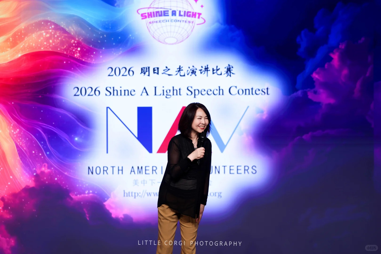 WealthWave ｜助力明日之光的孩子自信成长💫_3_Shine_A_Light明日之光演讲_来自小红书网页版.jpg