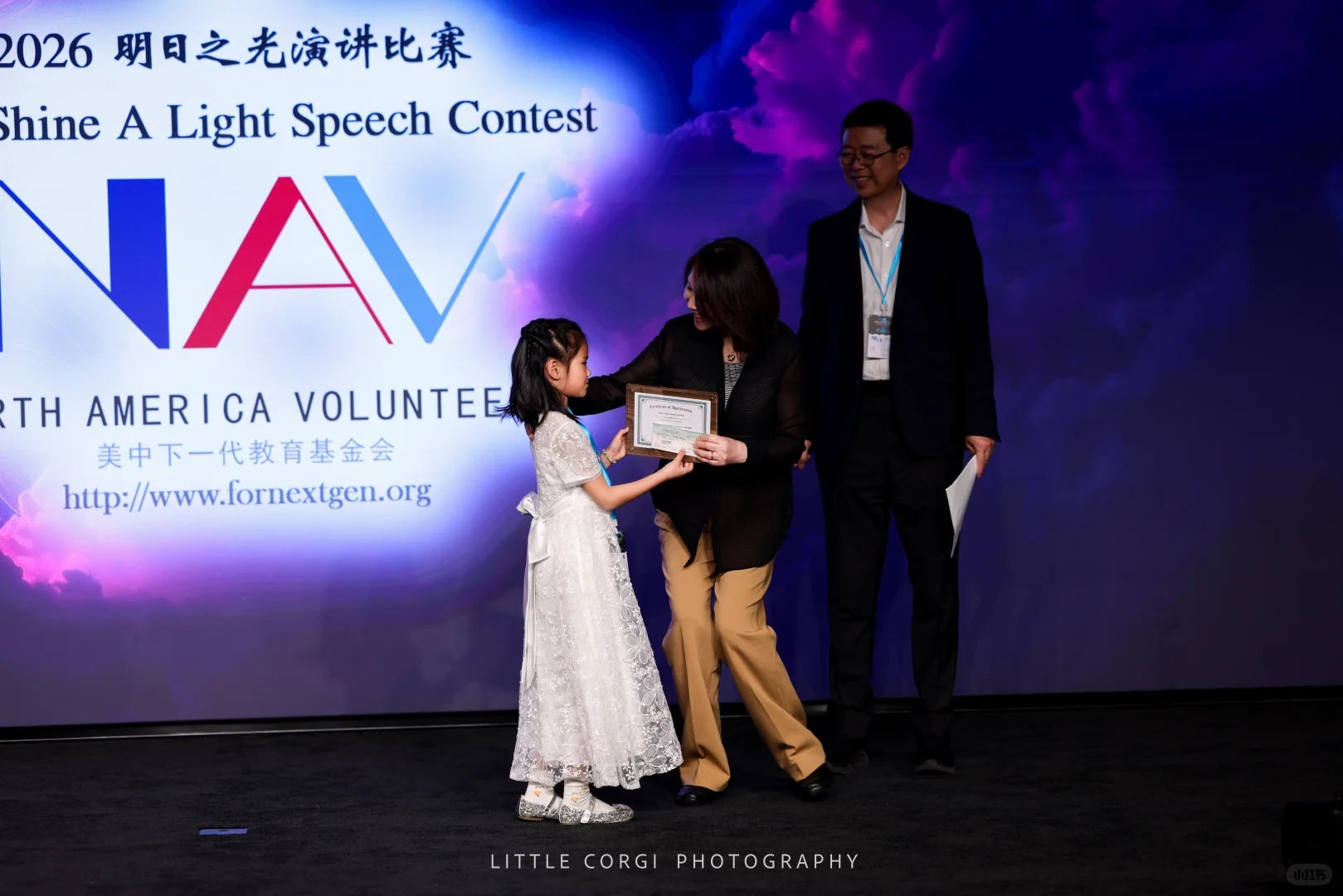 WealthWave ｜助力明日之光的孩子自信成长💫_6_Shine_A_Light明日之光演讲_来自小红书网页版.jpg