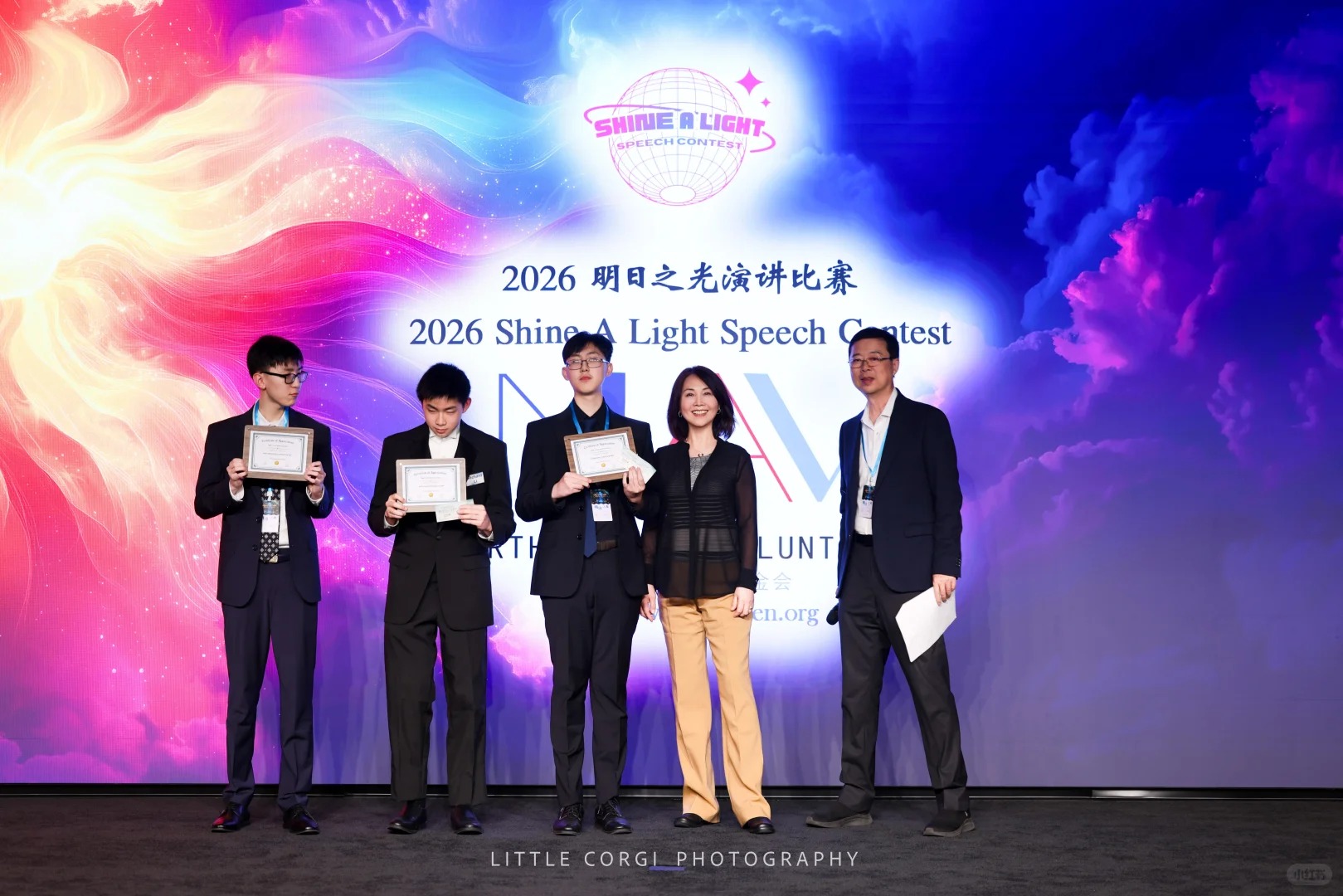 WealthWave ｜助力明日之光的孩子自信成长💫_9_Shine_A_Light明日之光演讲_来自小红书网页版.jpg