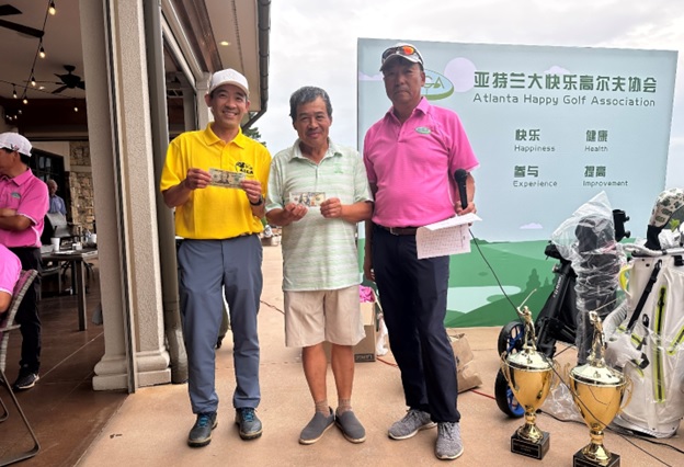 HappyGolf_52.jpg
