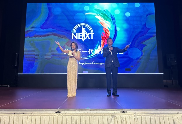 NextGeneration_10.jpg