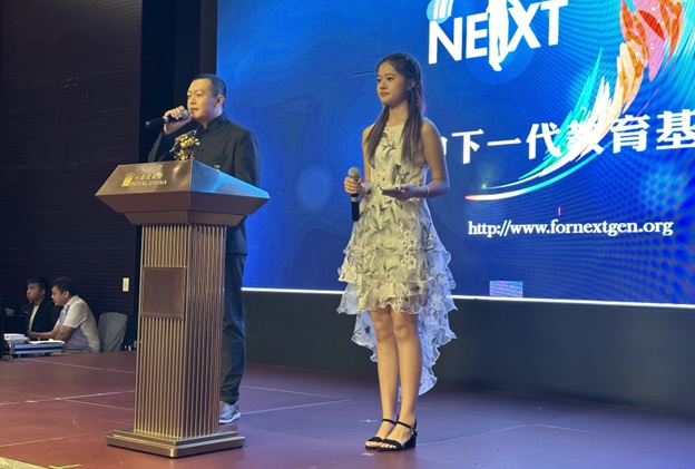 NextGeneration_22.jpg