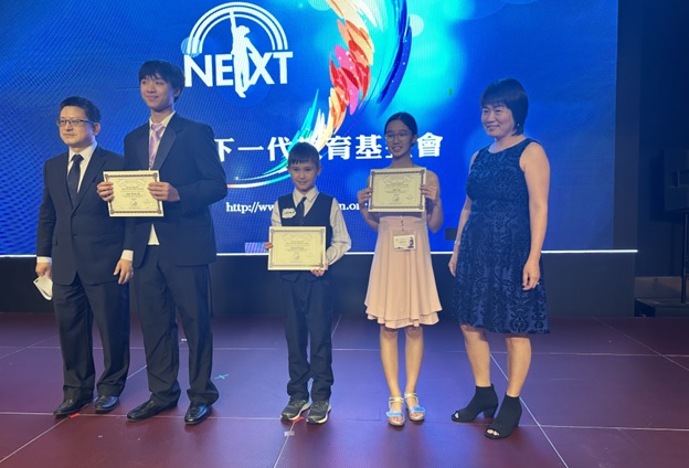 NextGeneration_89.jpg