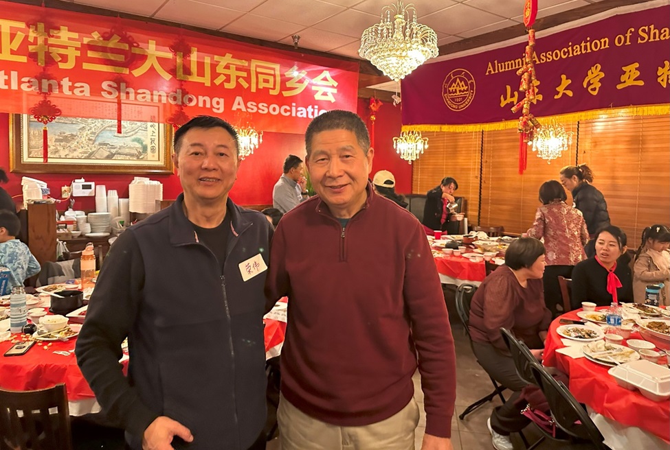 Shandong_40.jpg