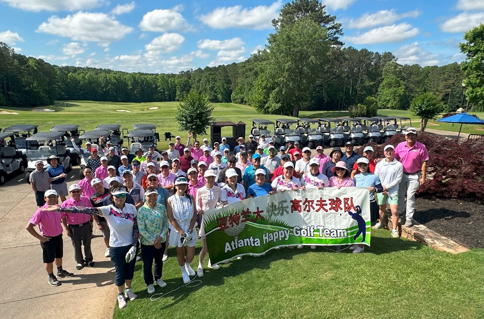 HappyCupGolf_16.jpg