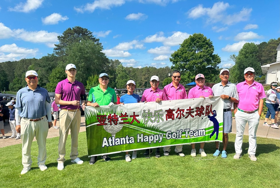 HappyCupGolf_18.jpg