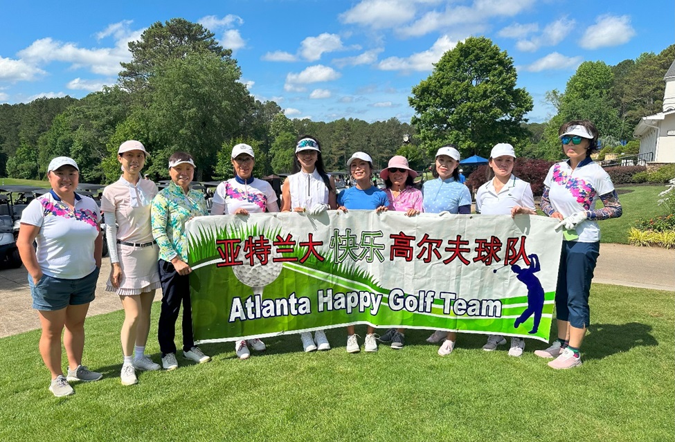 HappyCupGolf_25.jpg