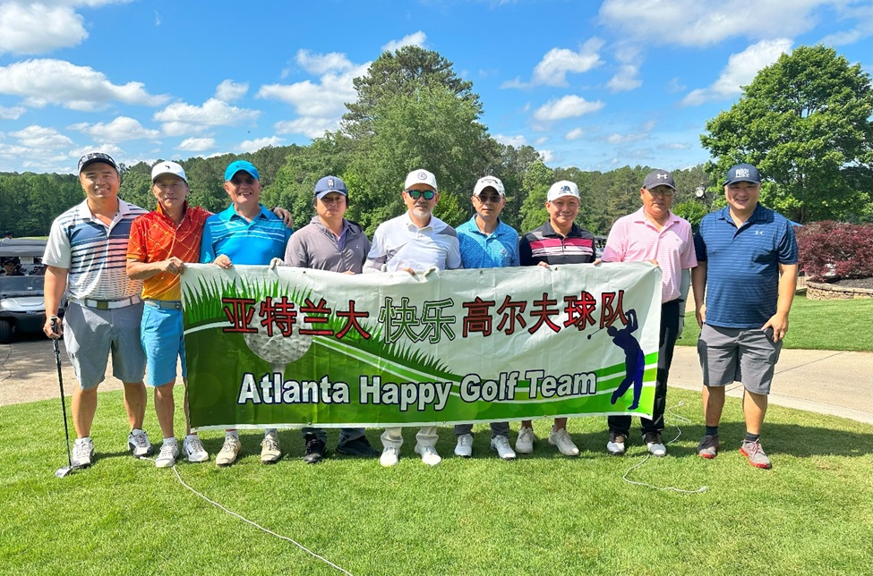 HappyCupGolf_24.jpg