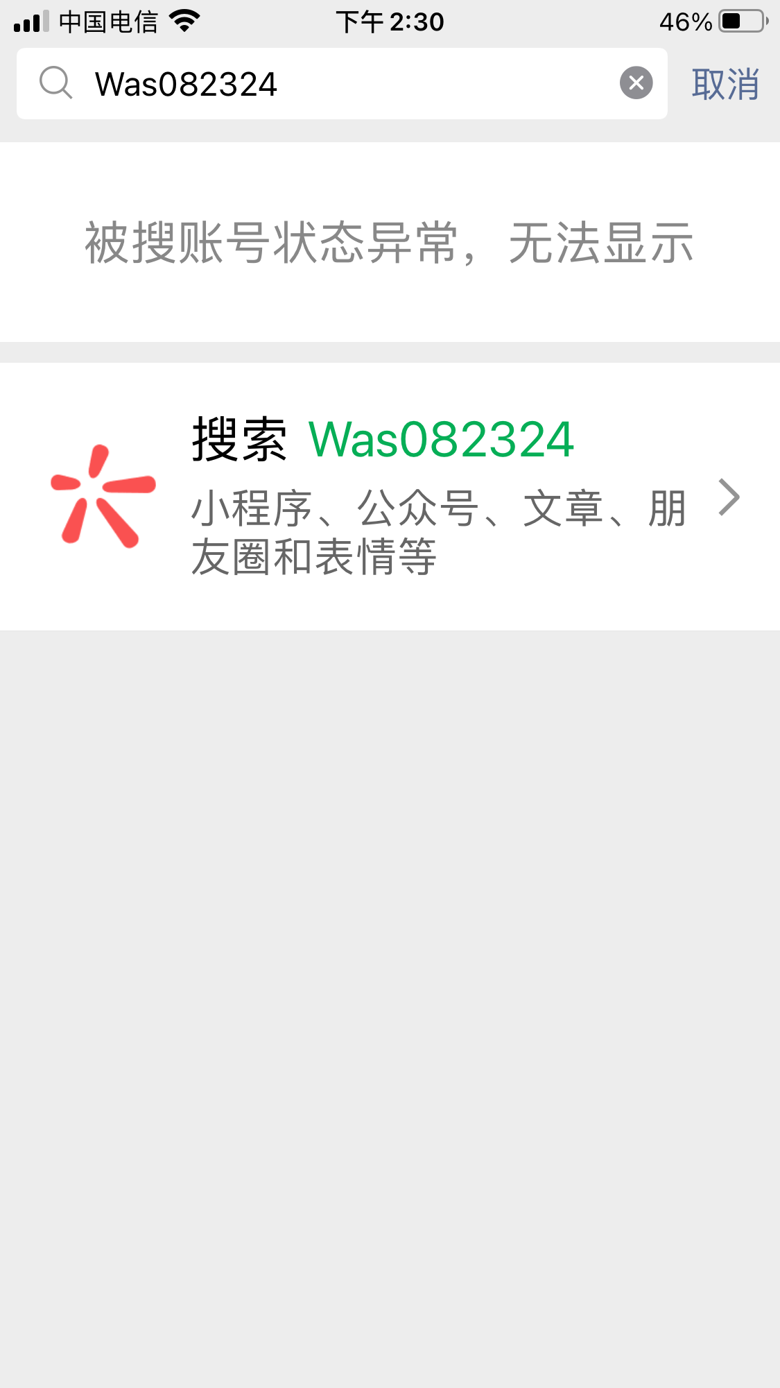 A0E7D404-BF0D-4110-A19A-675CD7E99693.png