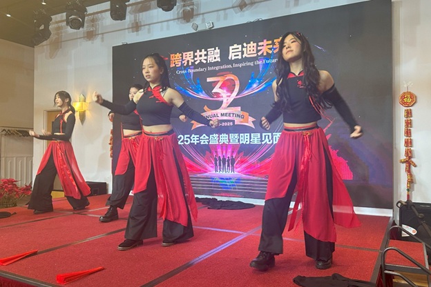 ACP32Annual_36.jpg