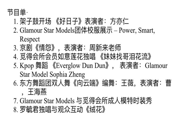 XiaoqingLiu_03.jpg