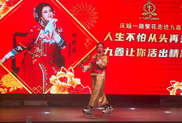 XiaoqingLiu_41.jpg