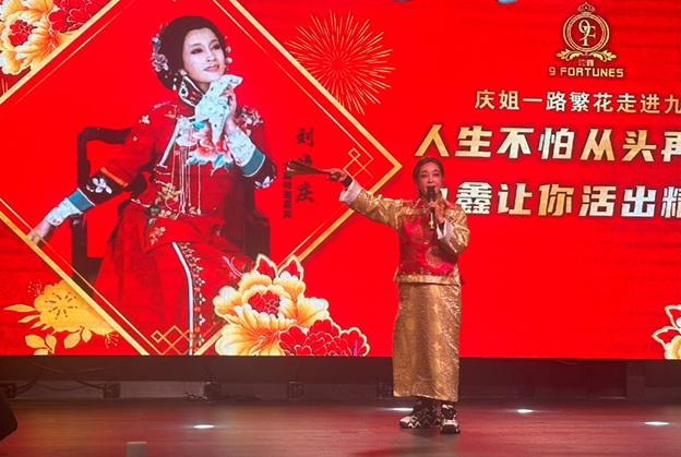 XiaoqingLiu_42.jpg