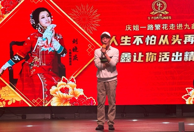 XiaoqingLiu_38.jpg