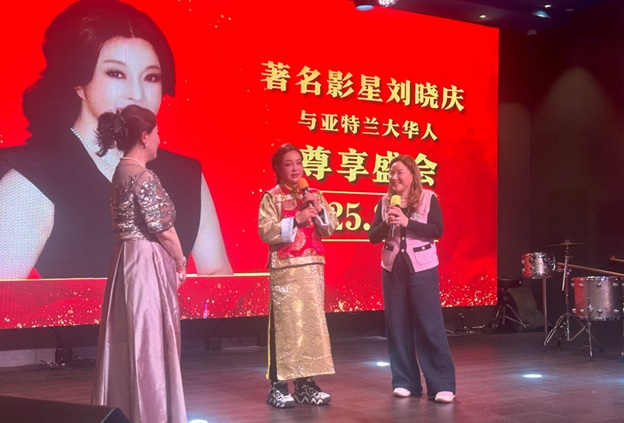 XiaoqingLiu_45.jpg