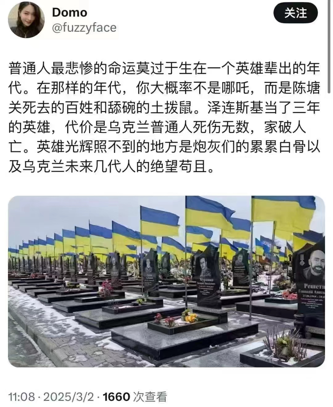 6c5d7303777fd584ab2e0167e233406a.jpeg