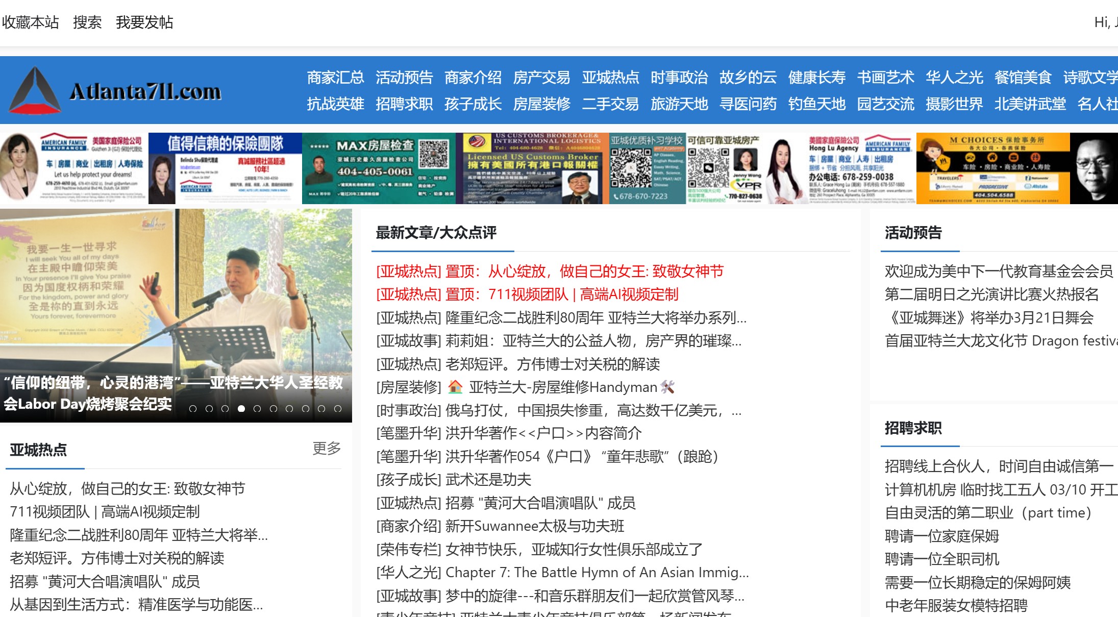 Screenshot 2025-03-10 184311.jpg
