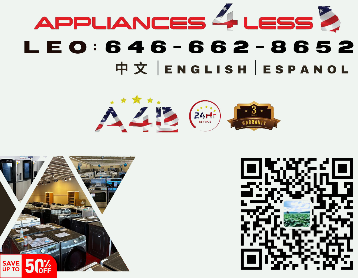 appliance-4-less copy.jpg