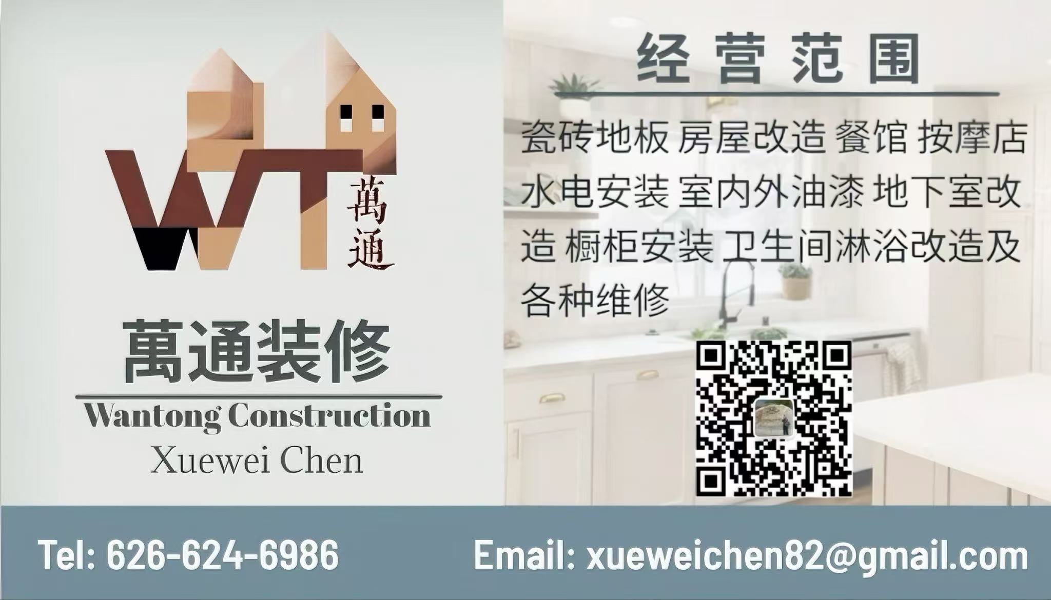 ec326392483db5b4c8791d8340c5fbe.jpg