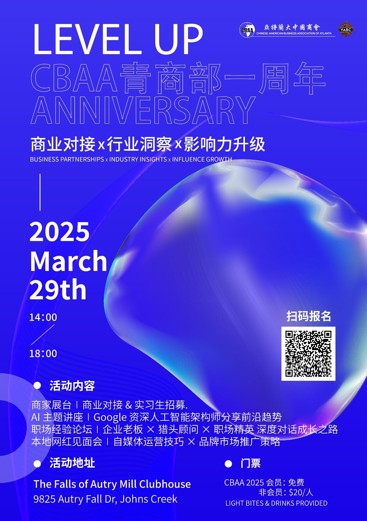 018d5519bfa5a920aa7699bcbee5afa2.png