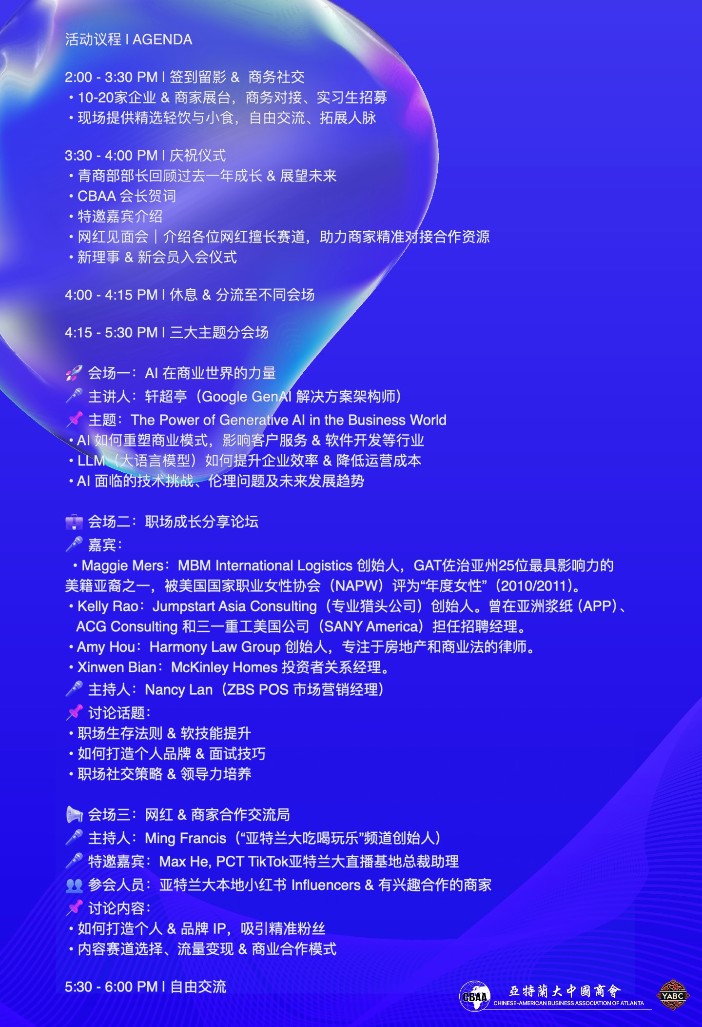af0172deca061e20a61c594ae7653e9c.jpeg