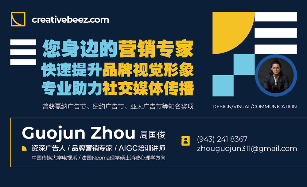 Image_20241205213801 (1).png
