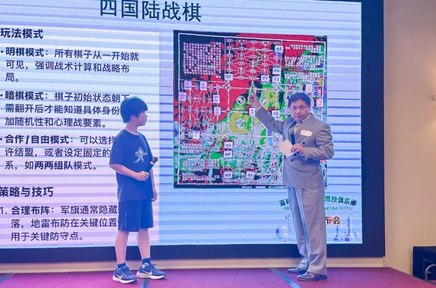 PressConference_16.jpg