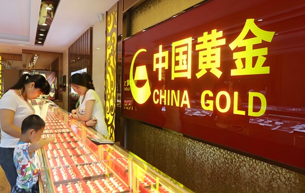GoldInvestment_02.jpg