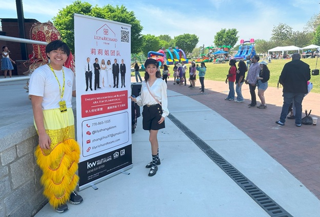DragonFestival_24.jpg