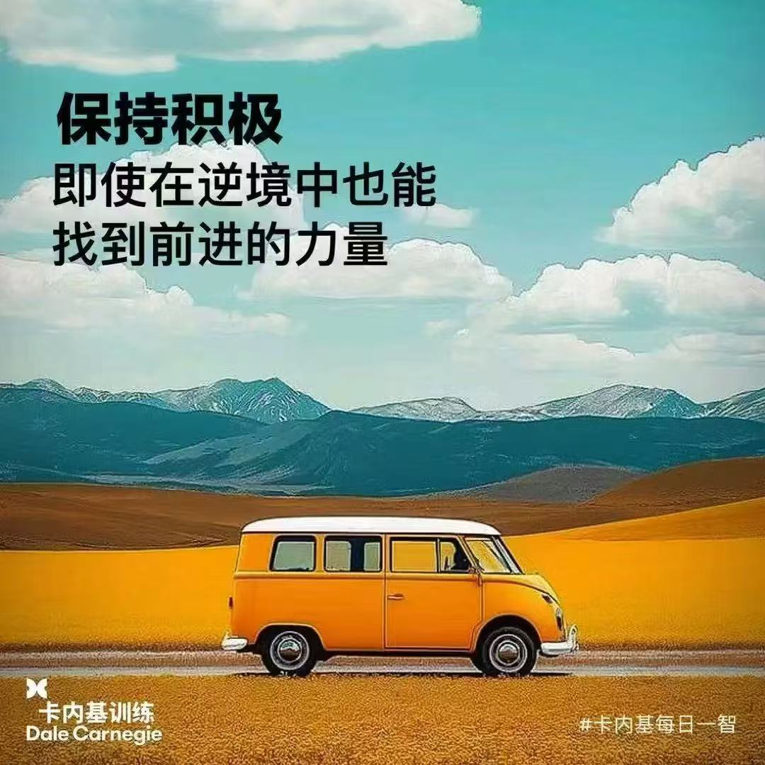 41e6da7c5972fa5f7d64ee24c18ac001.jpeg