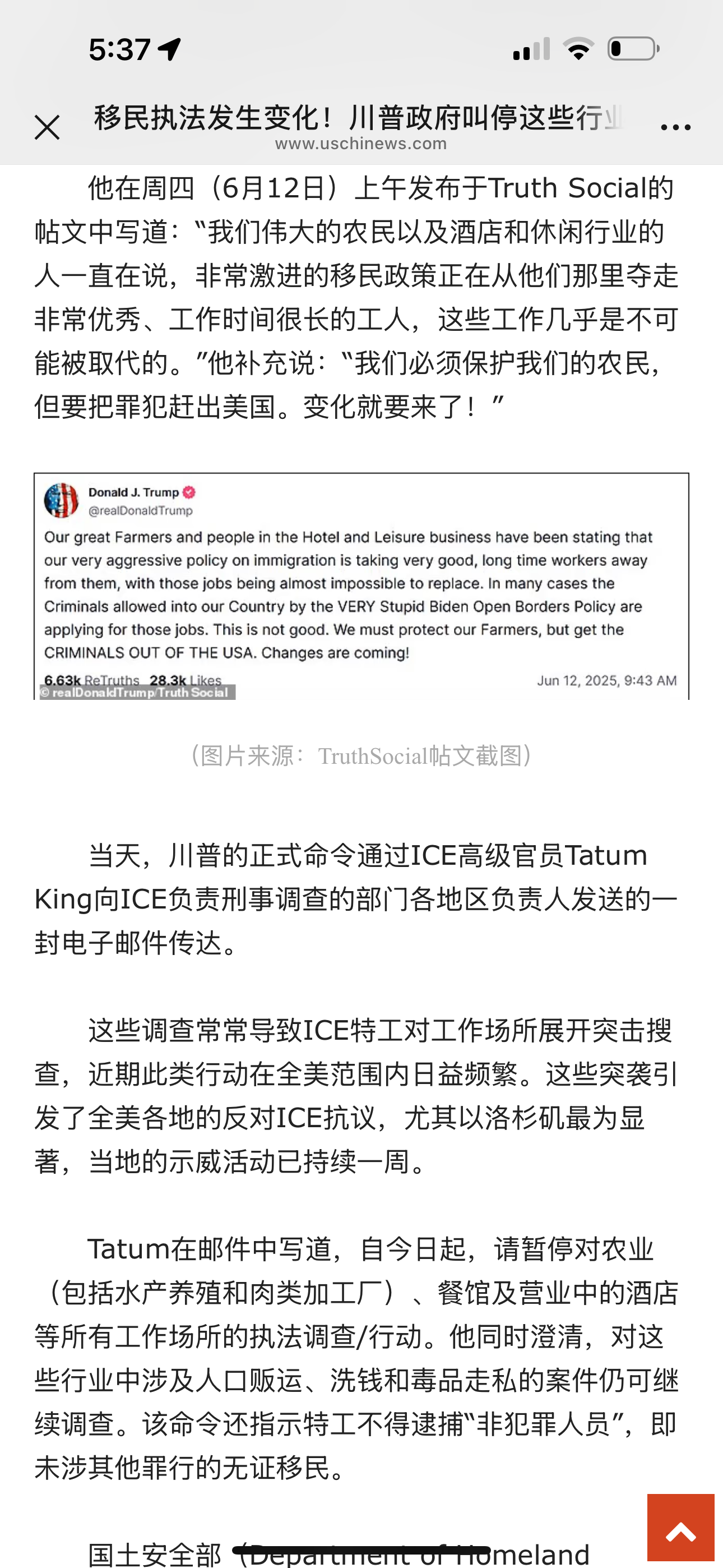 IMG_2298.png
