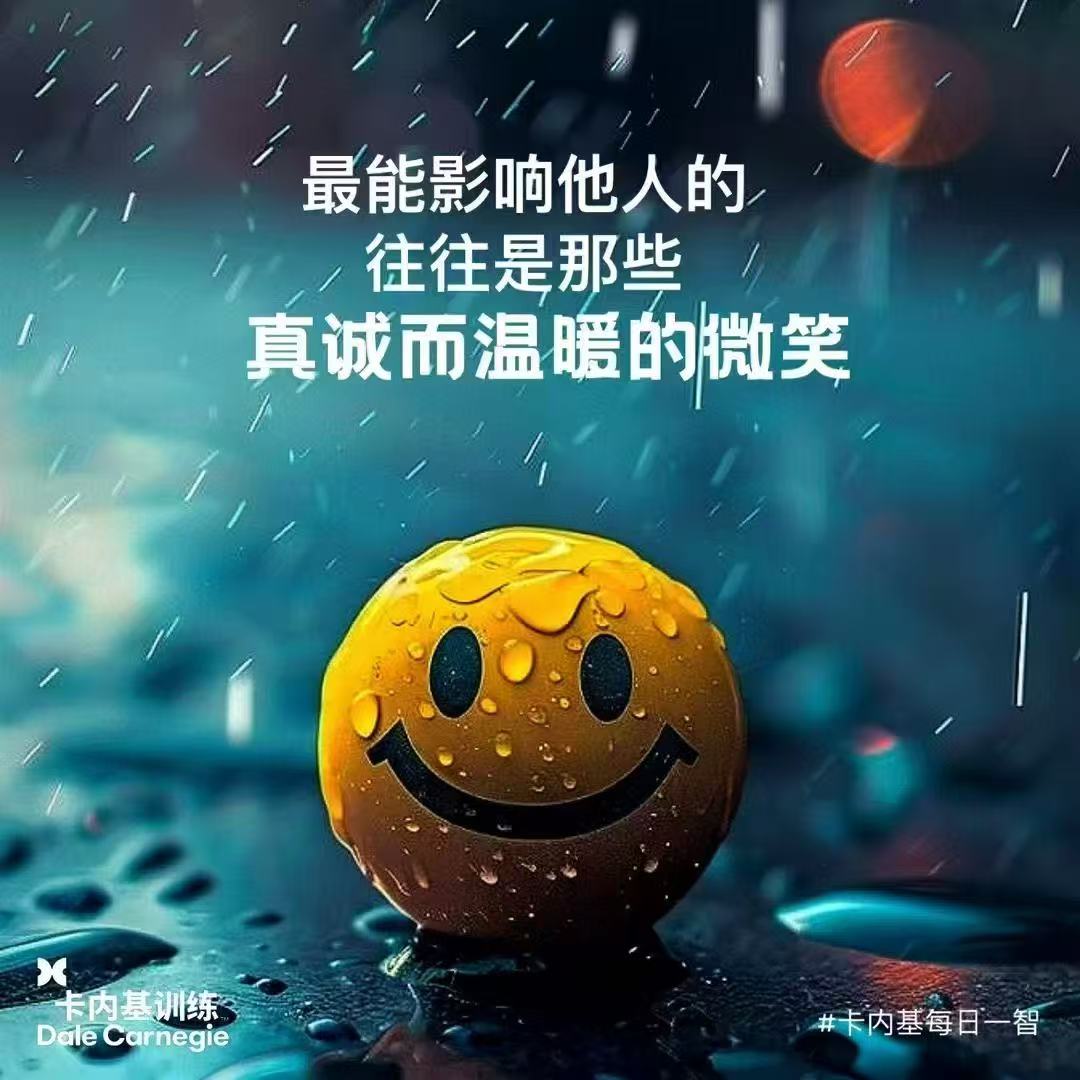 d77b3483cfdda1e2e7b5b3ca04c220a3.jpeg