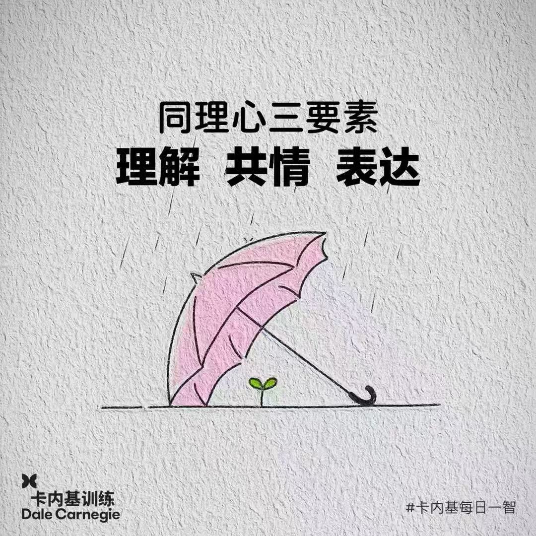 29399218a9b2b7acd7d633333325b83a.jpeg