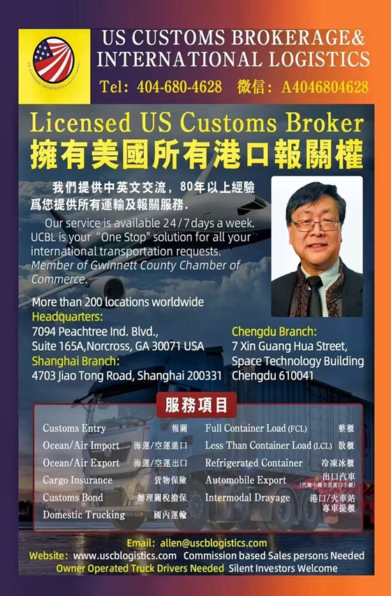 JPA_03.jpg