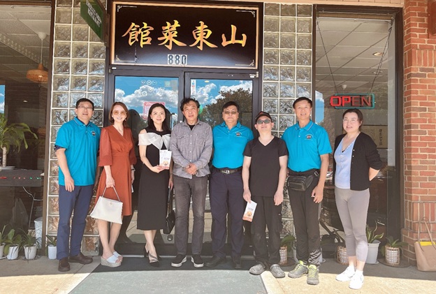 Shandong_18.jpg