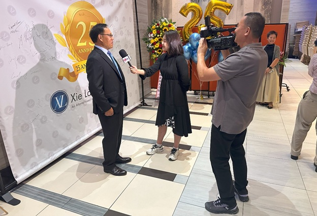 25thAnniversaryXL_03.jpg