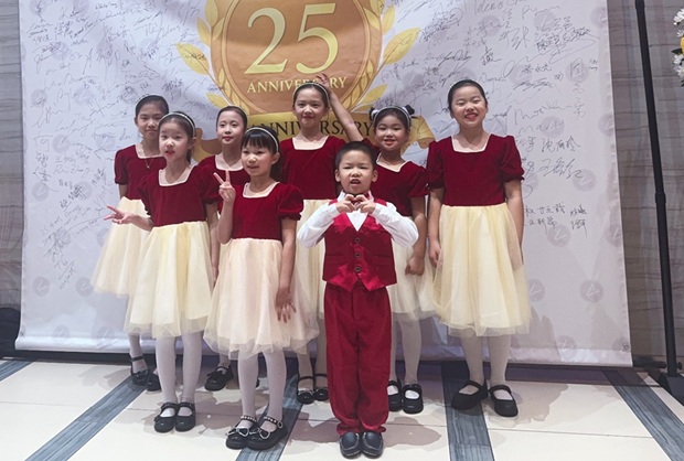 25thAnniversaryXL_05.jpg