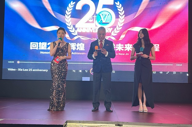 25thAnniversaryXL_08.jpg