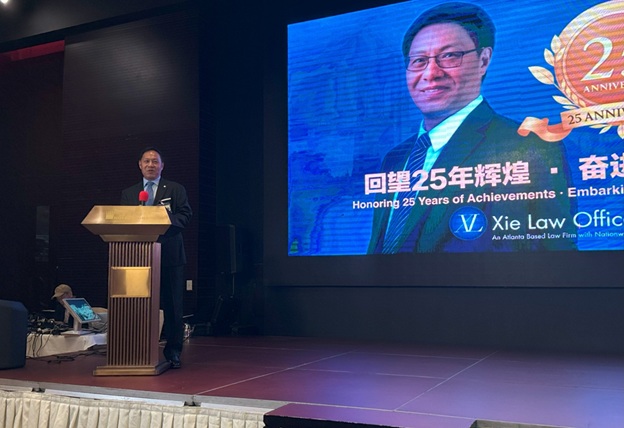 25thAnniversaryXL_09.jpg
