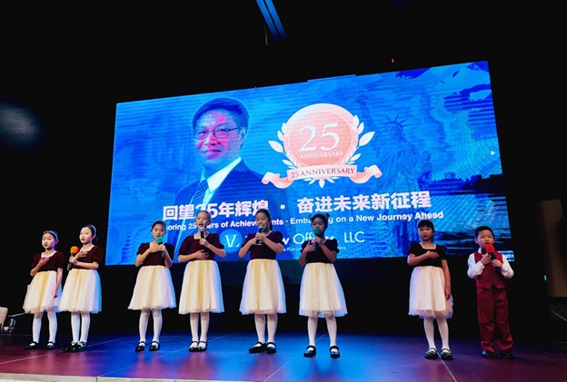 25thAnniversaryXL_52.jpg