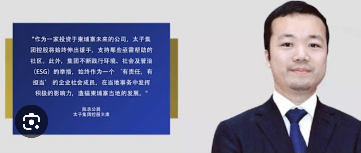 image_123650291 (94).JPG