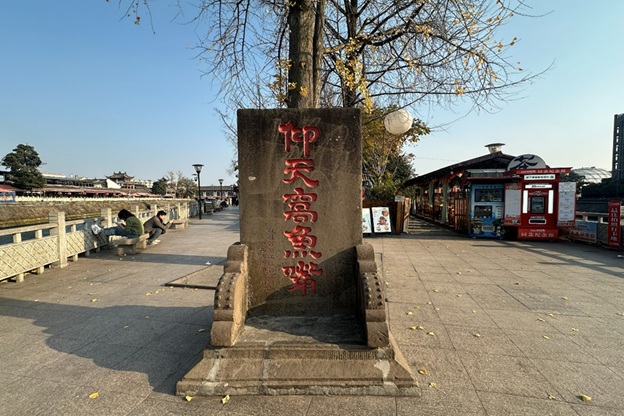 Dujiangyan_55.jpg