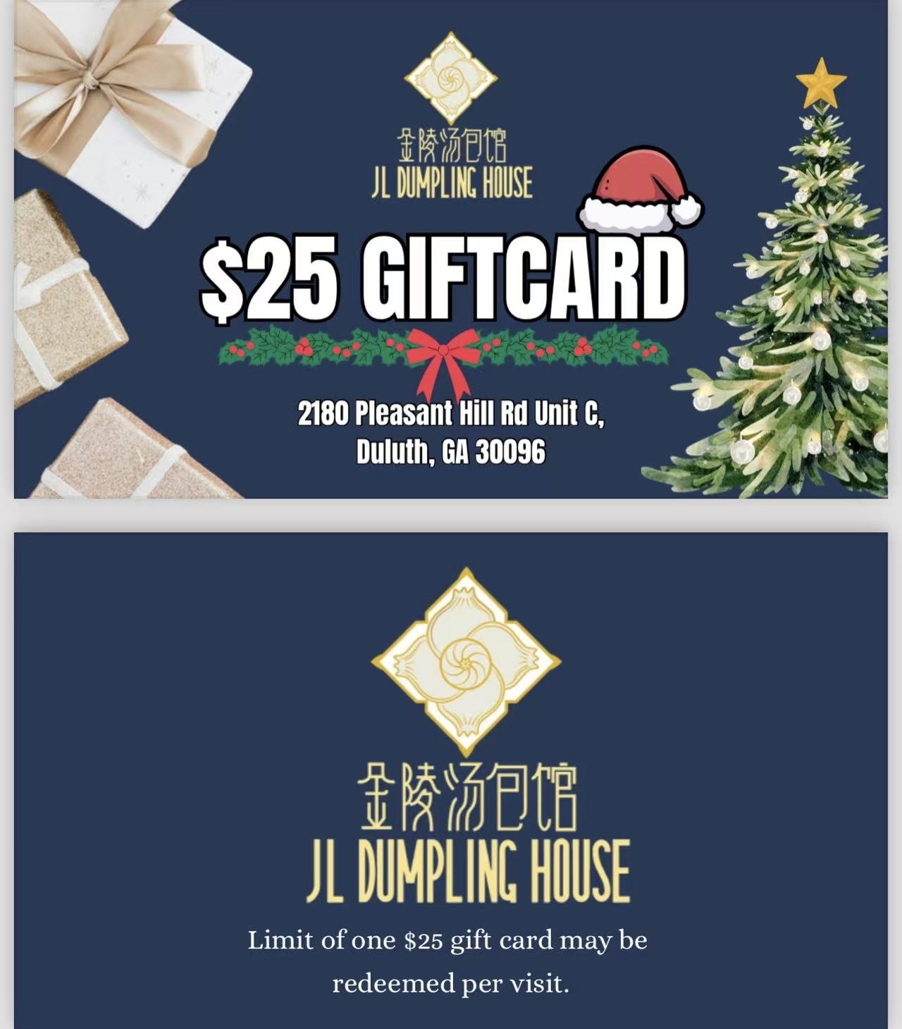 image_123650291 - 2025-12-17T152640.734.JPG