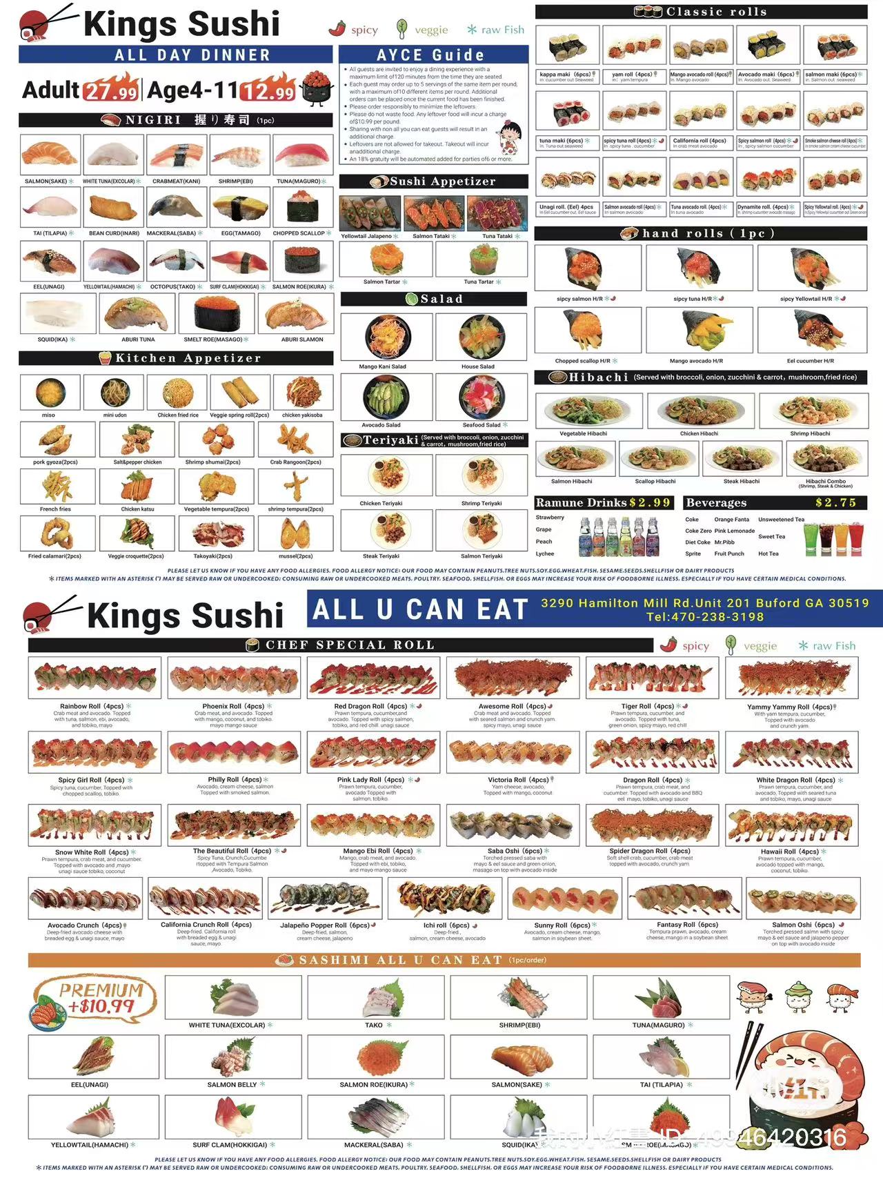 new menu 2026 all you can eat dinner.jpg