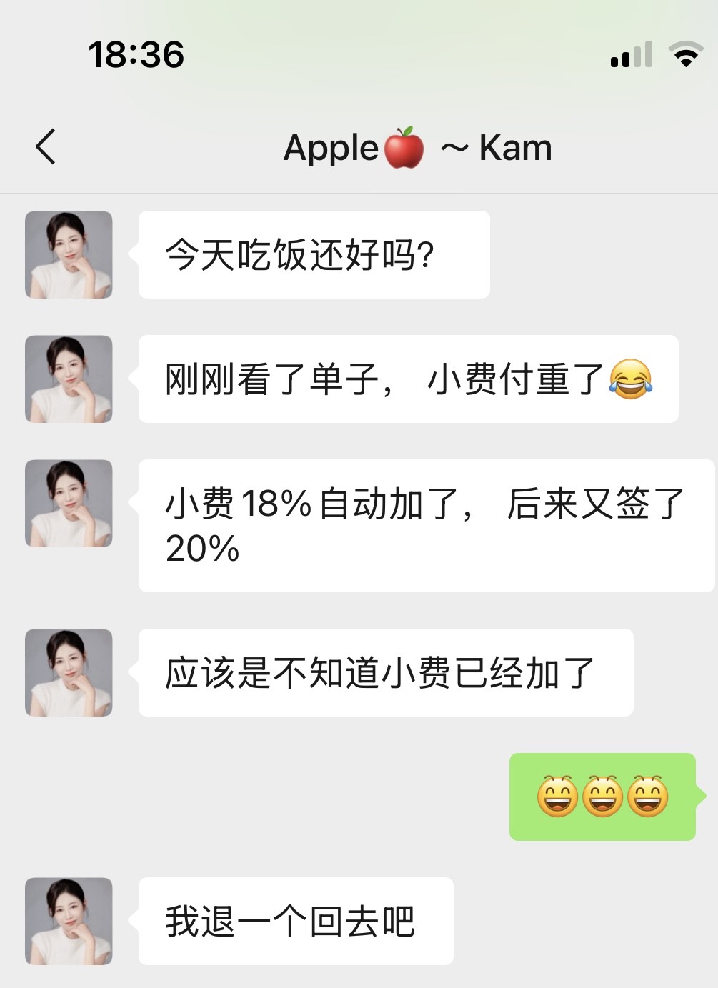 image_123650291 (25).JPG