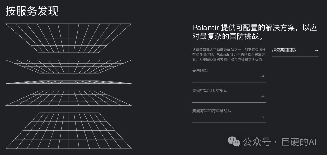 image_123650291 (18).JPG