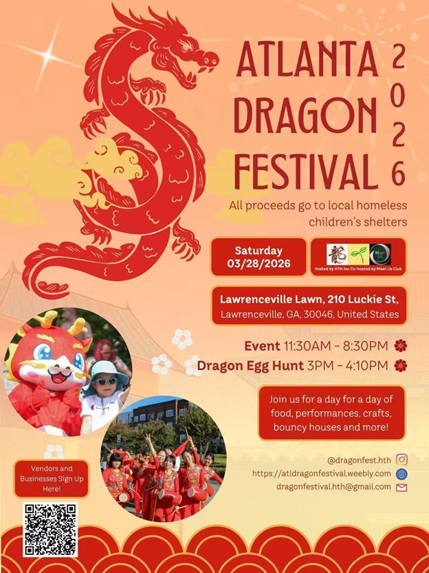 DragonFestival_01.jpg