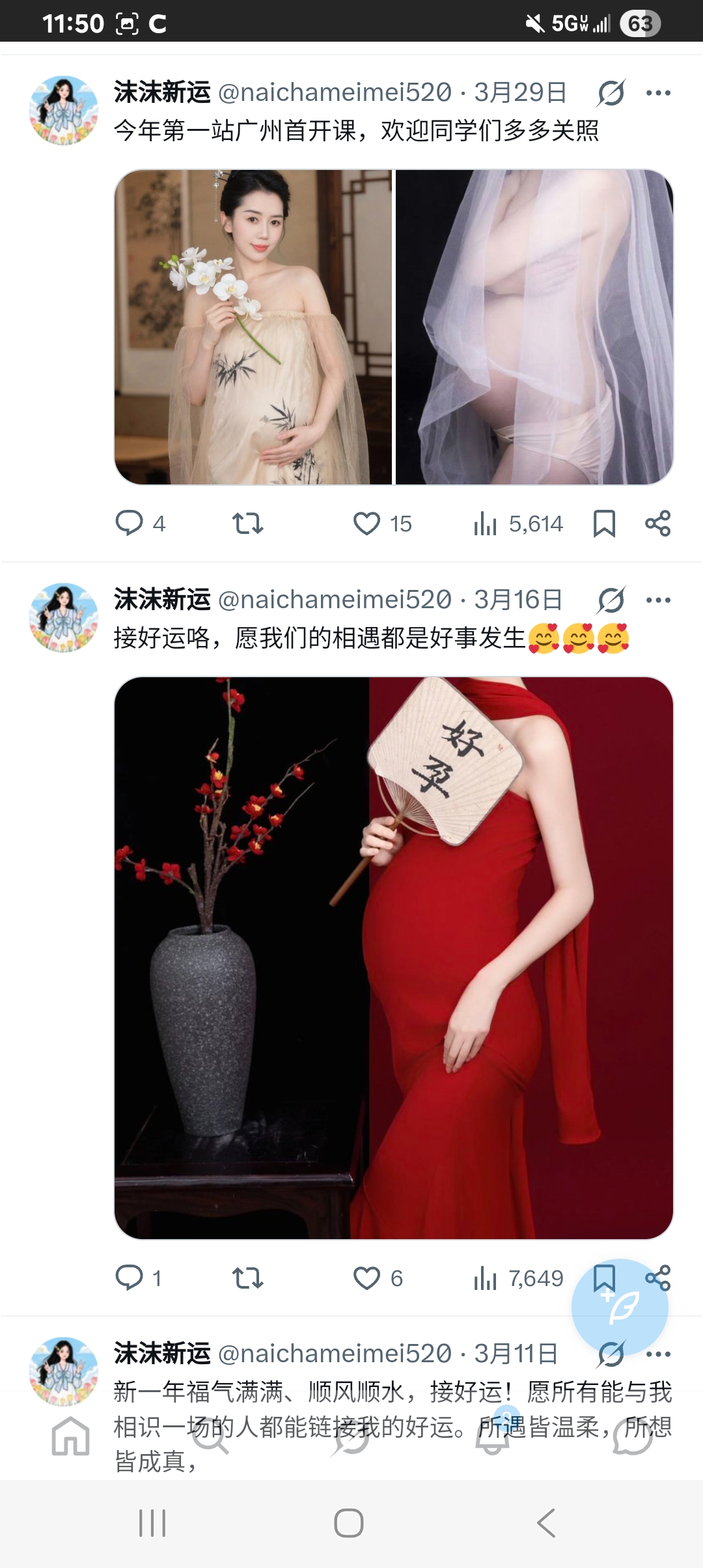 Screenshot_20260418_235055_Samsung Internet.jpg